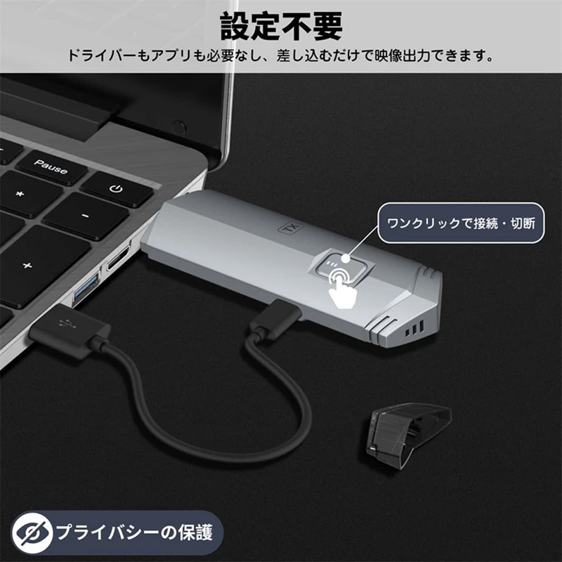 무선 호환 송신기 및 리시버 전송 동글 어댑터, PC, 카메라, TV, 프로젝터용, 1080P, 5Ghz, 30M