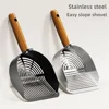 Steel Cat Litter Scoop Long Handle Pet Waste Shovel Cleaning Tool for Tofu Sand Litter Box Cats Supplies
