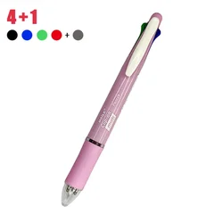 Multicolor 5 - in - 1 Ballpoint Pen with Automatic Pencil & Eraser (Multi - Colored)
