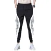 2025 New Men Black Pants Hip Hop Drawstring Jogger Fashion Comfortable Trousers Male Casual Sweatpants Loose Elastic Waist Sport 4