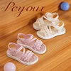 Trendy Cute Solid Color Open Toe Sandals For Girls, Breathable Lightweight Wear-resistant Sandals For All Seasons 2