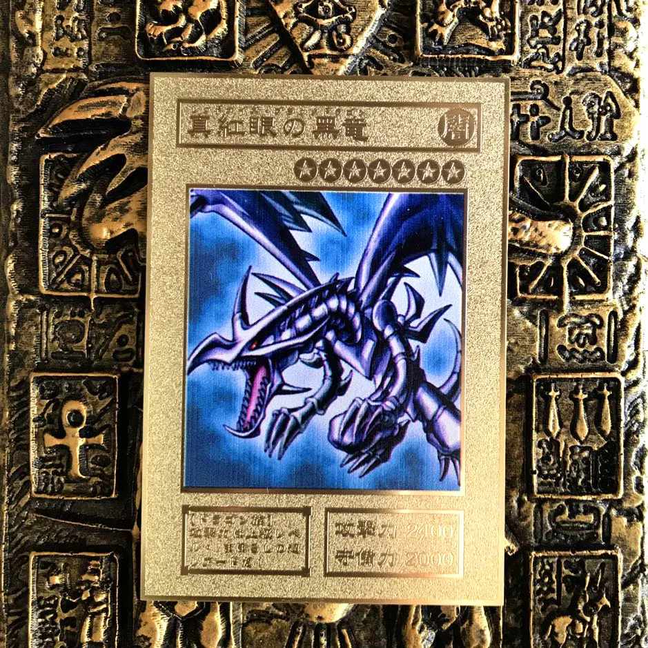 

Yu Gi Oh Metal Red-Eyes B. Dragon DIY Toys Hobbies Hobby Collectibles Game Collection Anime Cards