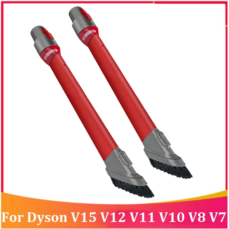 

Насадка для пылесоса Dyson V15 V12 V11 V10 V8 V7 2 в 1