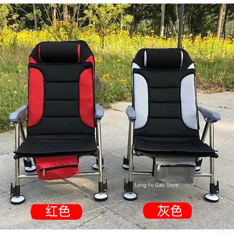 Fishing Chair Beach Chair Outdoor Foldable Recliner Portable Multifunction Fishing Applicable to All Terrain