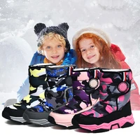 Gefütterte Schneeschuhe für Kinder – Bild 4