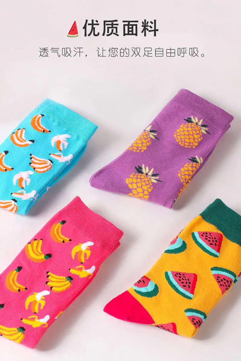 Unisex Frauen Männer Socken Baumwolle lustige glückliche Socke Cartoon Frucht Wassermelone Erdbeer Kirsche Banane Ananas Baumwolle Strumpf – Detail 4