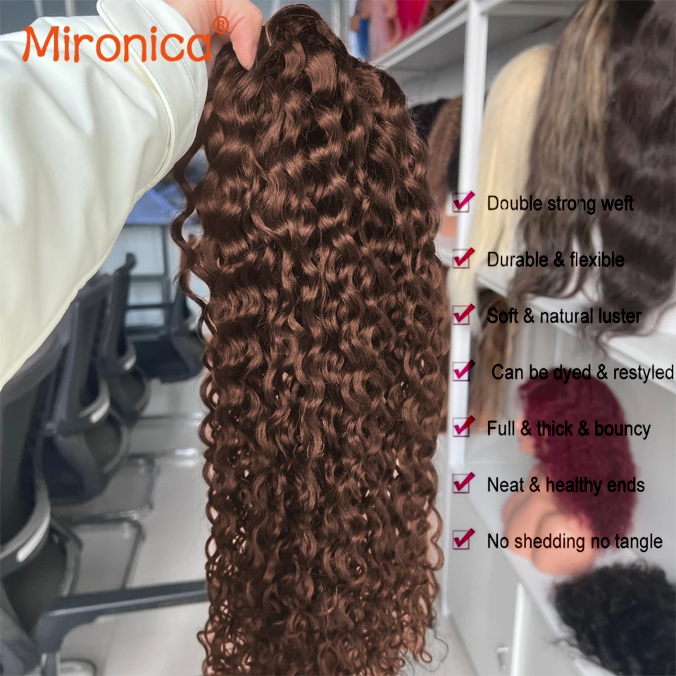 Chocolate Brown Water Wave Brazillian Human Hair 3/4 Bundles Deal Human Hair Weaving Wefts Remy Human Hair Extensions for Women 5