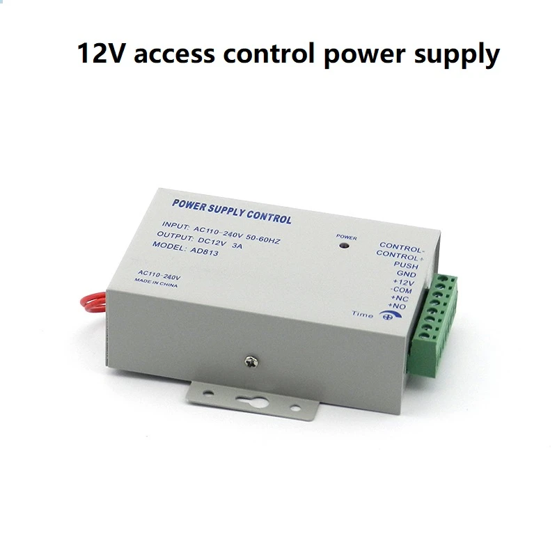 DC12V Access Control Power Supply 3A High Frequency Switching Power