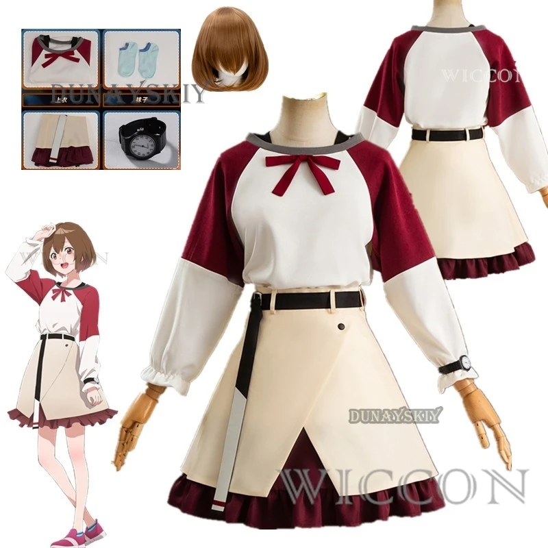 

Mahiru Kouzuki Cosplay Costume Wig Anime Jellyfish Can't Swim in The Night Skirt Dress Uniform Women Yoru No Kurage Wa Oyogenai