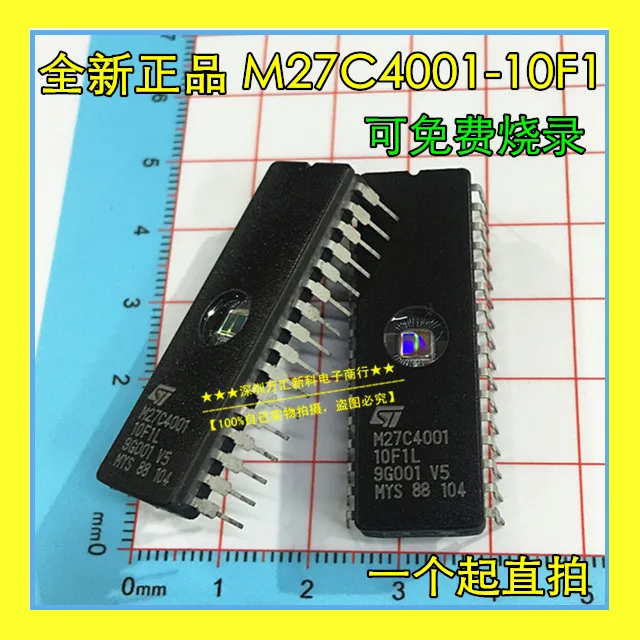 

10pcs orginal new M27C4001-10F1 Ceramic M27C4001-10F1L/12F1