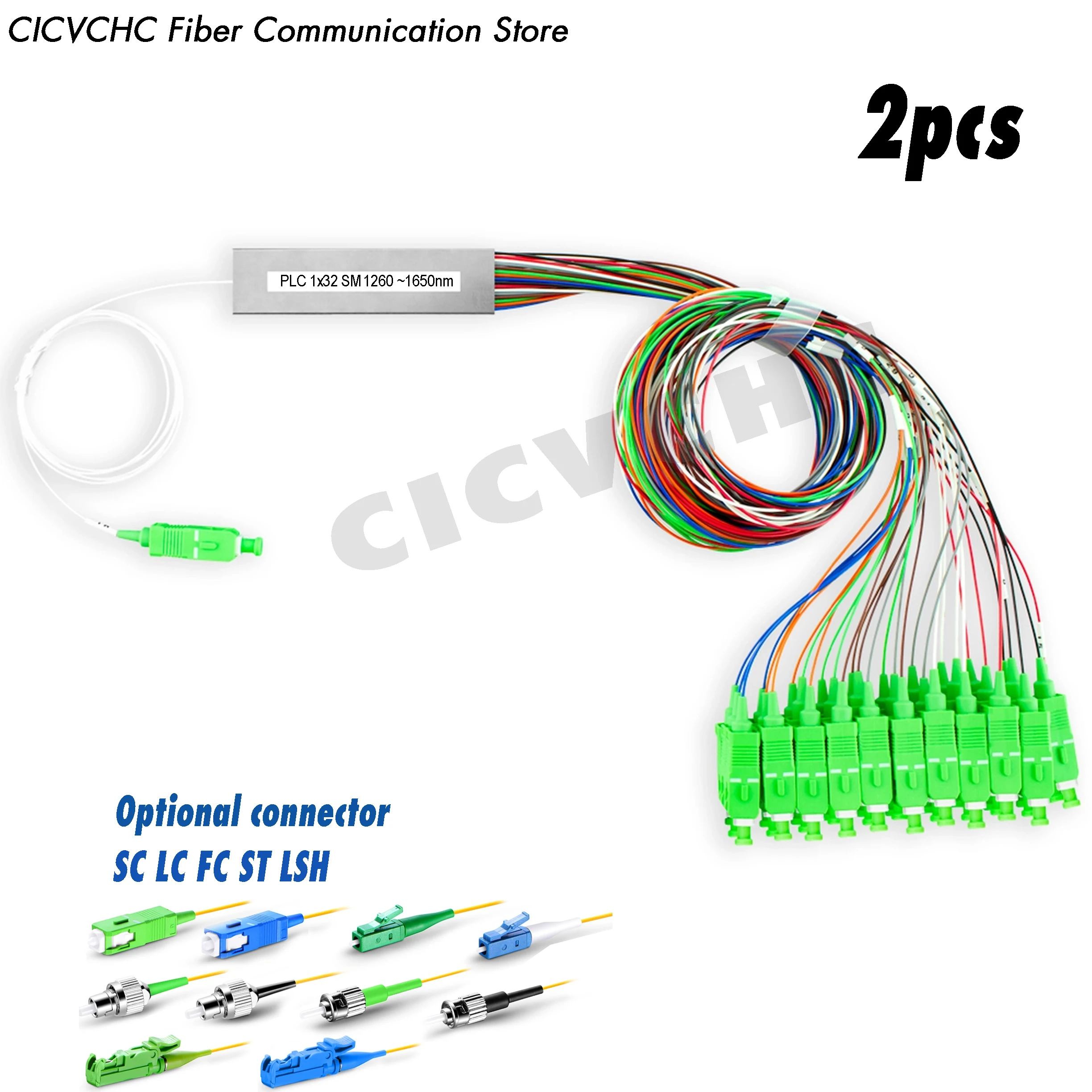 2pcs 1x32 PLC Fiber Splitter, Mini Module with SC, LC, FC，ST, LSH connector focusable 405nm 200mw dot 12x45mm xh2 54 connector 1245 laser module blue violet high power laser mini laser engraving