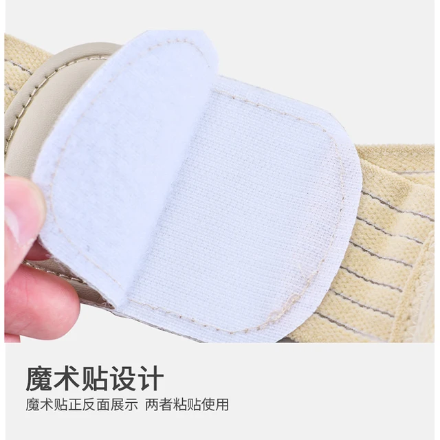 신제품 성인 어린이 자세 교정기