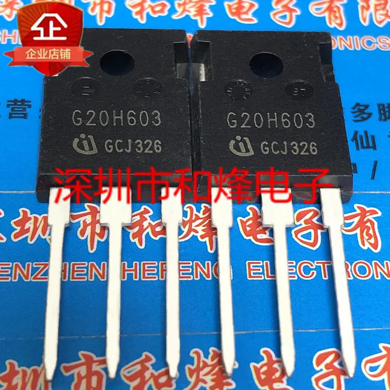 

5PCS-10PCS G20H603 IGW20N60H3 TO-247 600V 20A NEW AND ORIGINAL ON STOCK