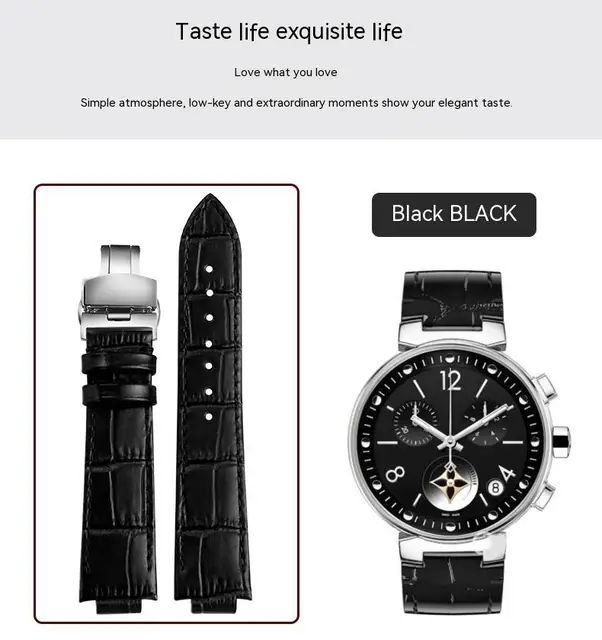 ヴィトン　バンド Convex interface Strap for LV Men Women TAMBOUR Quick