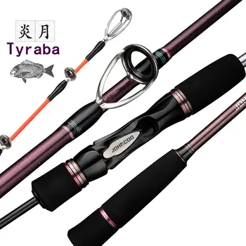 Tyraba fishing rod seawater fishing rod casting fishing rod Johncoo rod for Snapper 1.95m seawater fishing rod 1