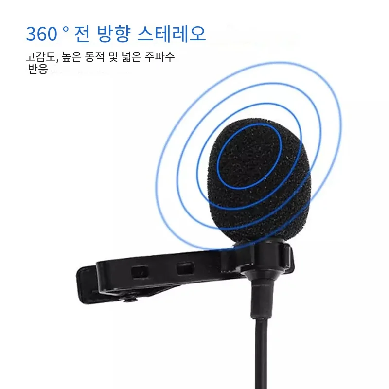 무선 노트북 전문 컴퓨터 마이크, 특별 라디오 비디오, 라이브 SLR 카메라, 인터뷰, 3.55mm