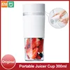 Xiaomi Mijia Portable Juicer Cup 300ml Mini Electric Juice Blender Fruit Food Processor Rechargeable Kitchen Mixer Quick Juicing 1