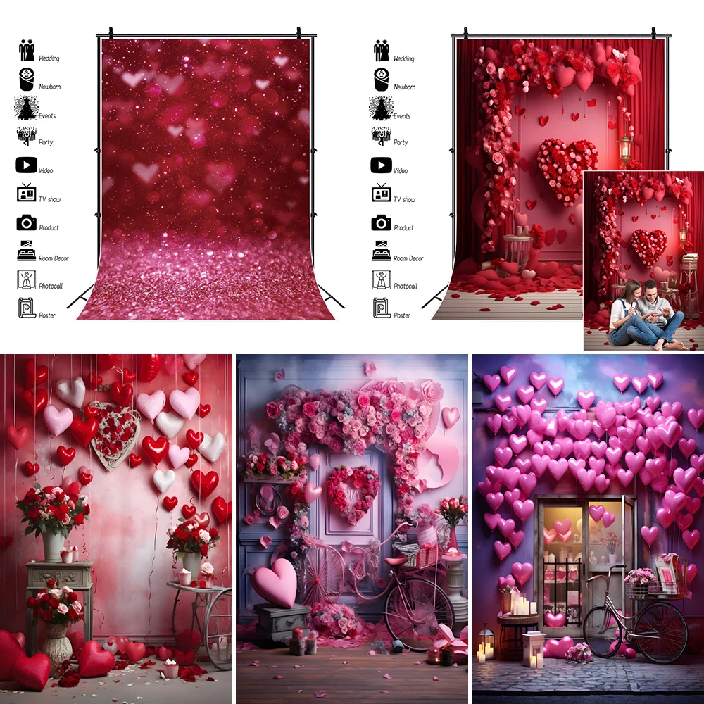 Фон для фотосъемки на День святого Валентина