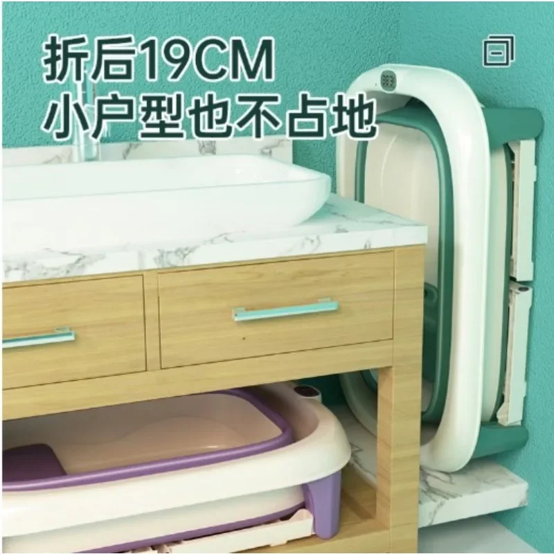 Baby Shining 0-10Y Children Folding Bath Tub Height 44.5cm Baby Bath Seat Insulation Non Slip Easy Storage Kid Widen Bucket