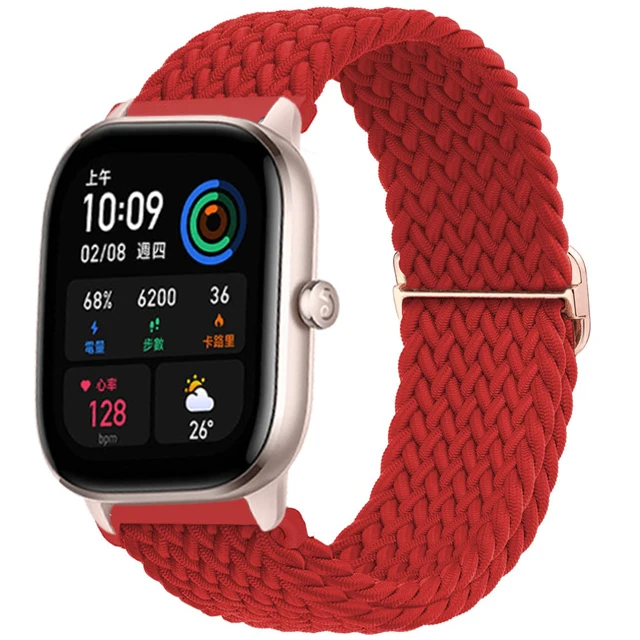 Universal Smart Watch Replacement Band - Stylish 20mm/22mm Strap Bracelet Accessory