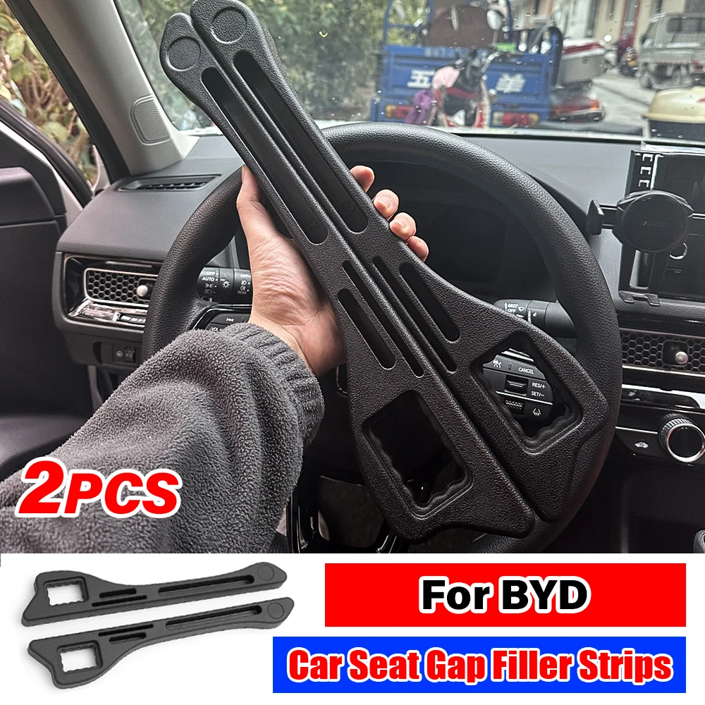 

For BYD Qin Plusdmi Han EV Seal Dolphin Seagull F3 Atto3 Fo Atto 3 Dash Cam Song Plus New Soft E5 E9 Car Seat Gap Filler Strip