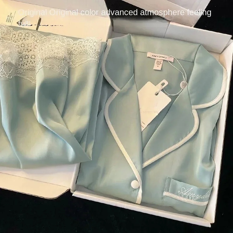 Tiffany Blue Ice Silk Pajamas Women's Spring and Autumn Long Sleeve New Artificial Silk High-Grade Silky Home Wear Two-Piece Set