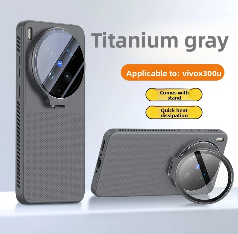 Premium Hard Silicone Heat Dissipation Protective Back Cover with Lens Stand