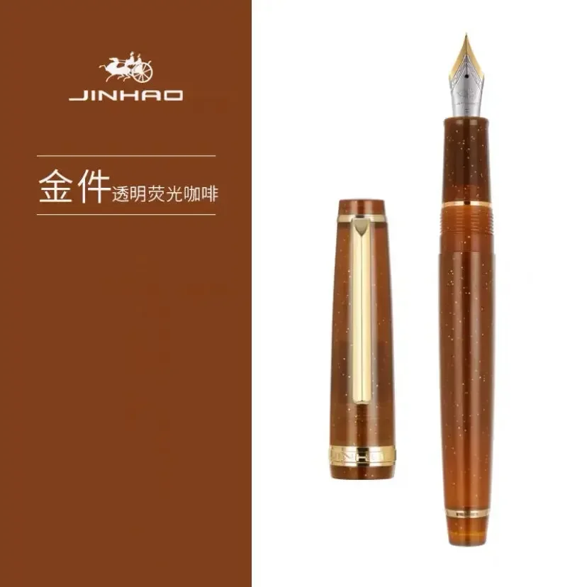 Luxury Acrylic Fountain Pen with Golden Clip - Elegant Writing Instrument