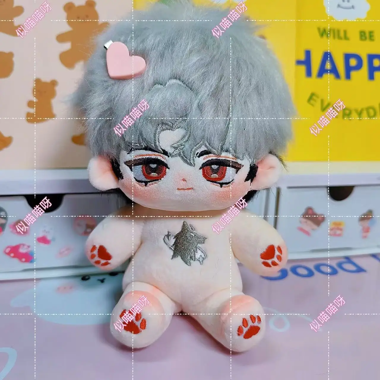 PLAVE: YEJUN NOAH BAMBY EUNHO HAMIN Handsome Boy 20cm Stuffed