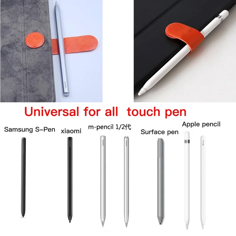 Magnetische Draagbare Case Voor Apple Potlood Xiaomi Huawei Oppervlak Pro Samsung S-Pen Hp Touch Pen Cover Adhesive Tablet pouch Sleeve