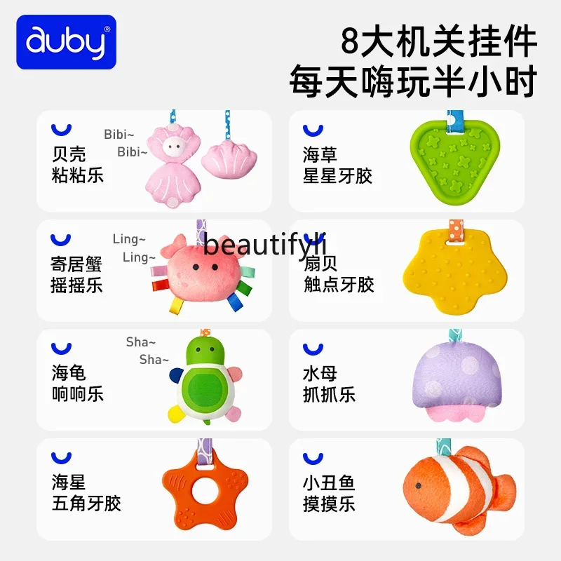 Baby stroller pendant rattle toy training grip newborn car coaxing baby lala music