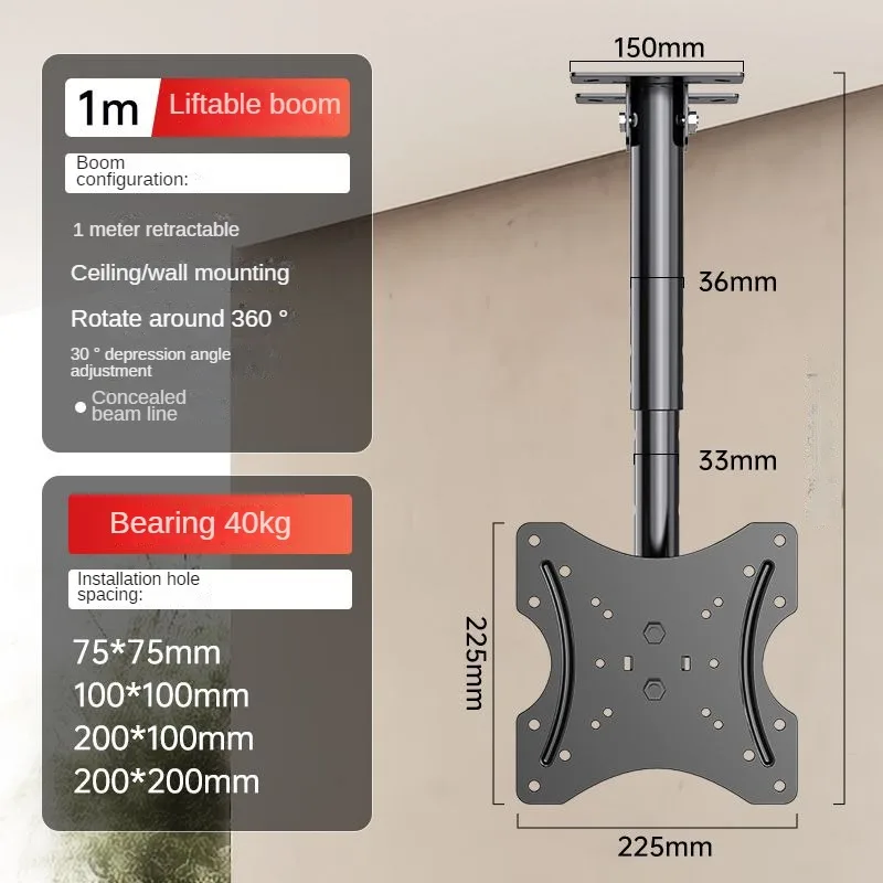 Ceiling TV Mount Full Motion TV Bracket For Most 32-65" Flat Curved TVs/Monitors Swivel Tilt Height Adjustable Hanging Mount monitor bracket