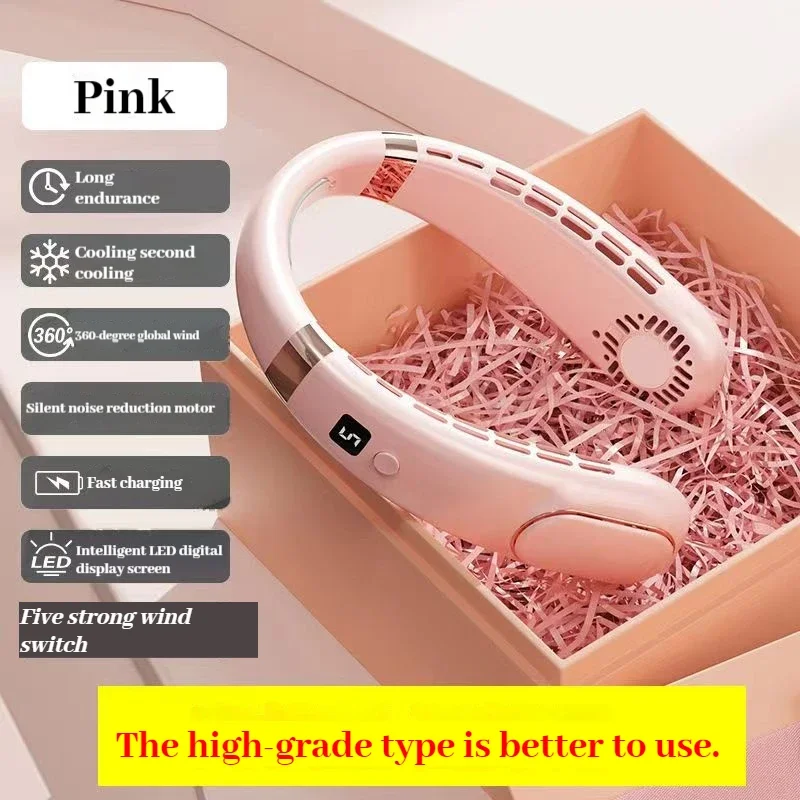 مروحة رقبة محمولة، خفيفة الوزن، تعمل بدون استخدام...