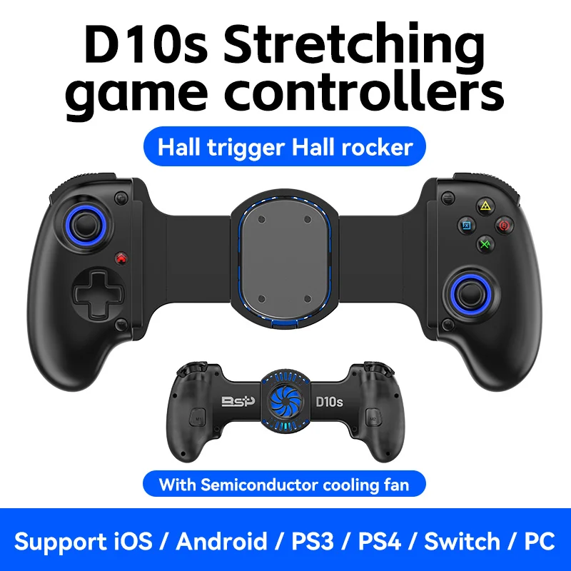 

Игровой контроллер D10/D10S, растягивающийся охлаждающий контроллер для SWITCH/Android/Apple IOS Tablet /PS3/PS4, геймпад для Xbox, потоковый контроллер