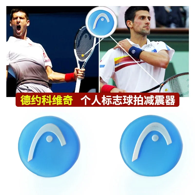 Vibrant Silicone Tennis Racket Shock Absorber - Enhanced Sports Accessory