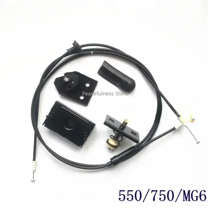 Hood Opening Cable Base, Opening Handle, Hood Lock Block for Roewe 550 750 MG7 6 hood opening kit
