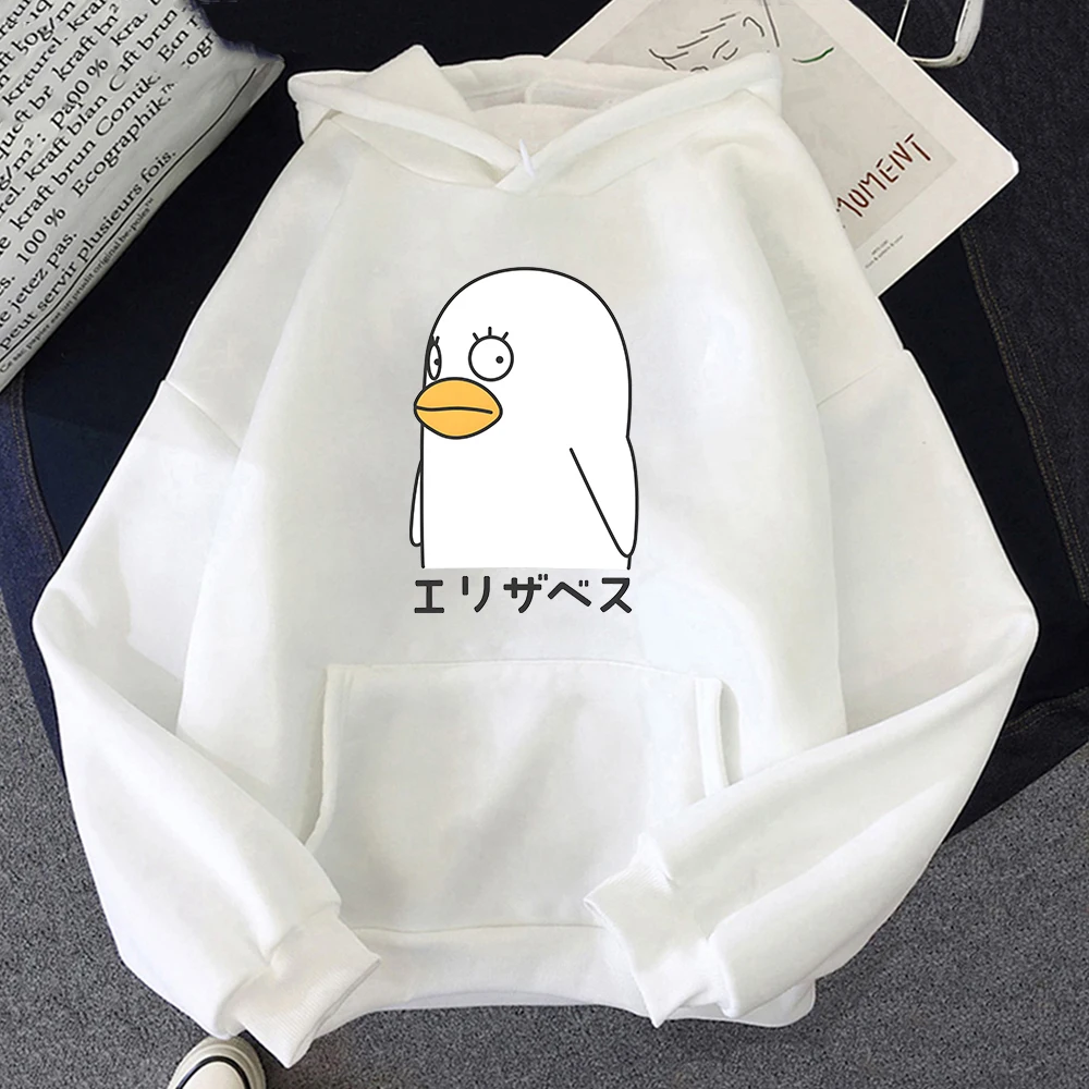 

Hoodie High-Q lover Gintama Elizabeth Kawaii pullover sweater cartoon cardigan man's Top Street Woman's top hoodie casual