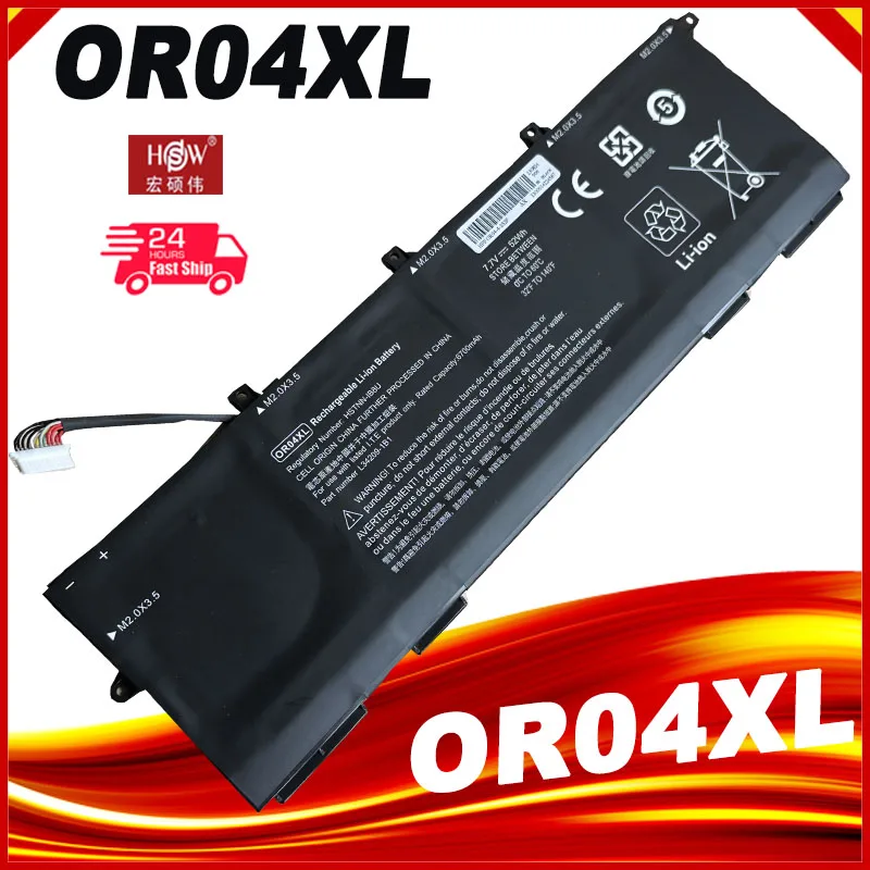 Bateria do Portátil para hp Zhan X13 g2 X360 830 g6 Hstnn-ib8u Hstnn-db9c L34449005 L342091b1 L342092b1 Or04xl