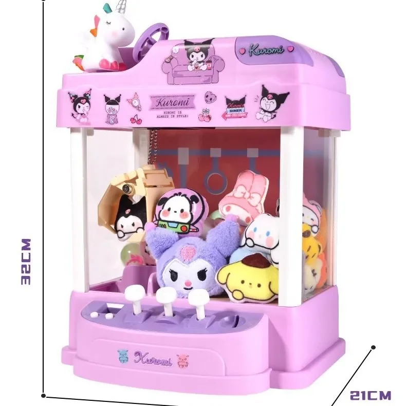 Small Household Use Clip Doll Game Machine Children's Toys Claw Machine Girl's Gift Large Blind Box Machine Interactive Toys 5