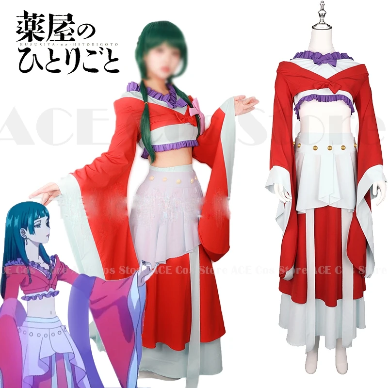 女性のためのアニメマオコスプレ衣装、赤の更新スーツ、誕生日のバラフ