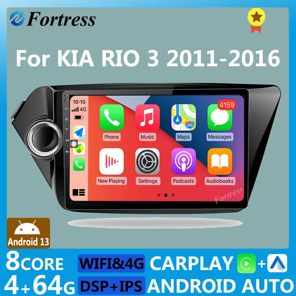 

Android 12 Carplay 2din Car Radio Multimedia Video Player For KIA RIO 3 2011-2016 4G WIFI Navigation GPS DSP Car Stereo System