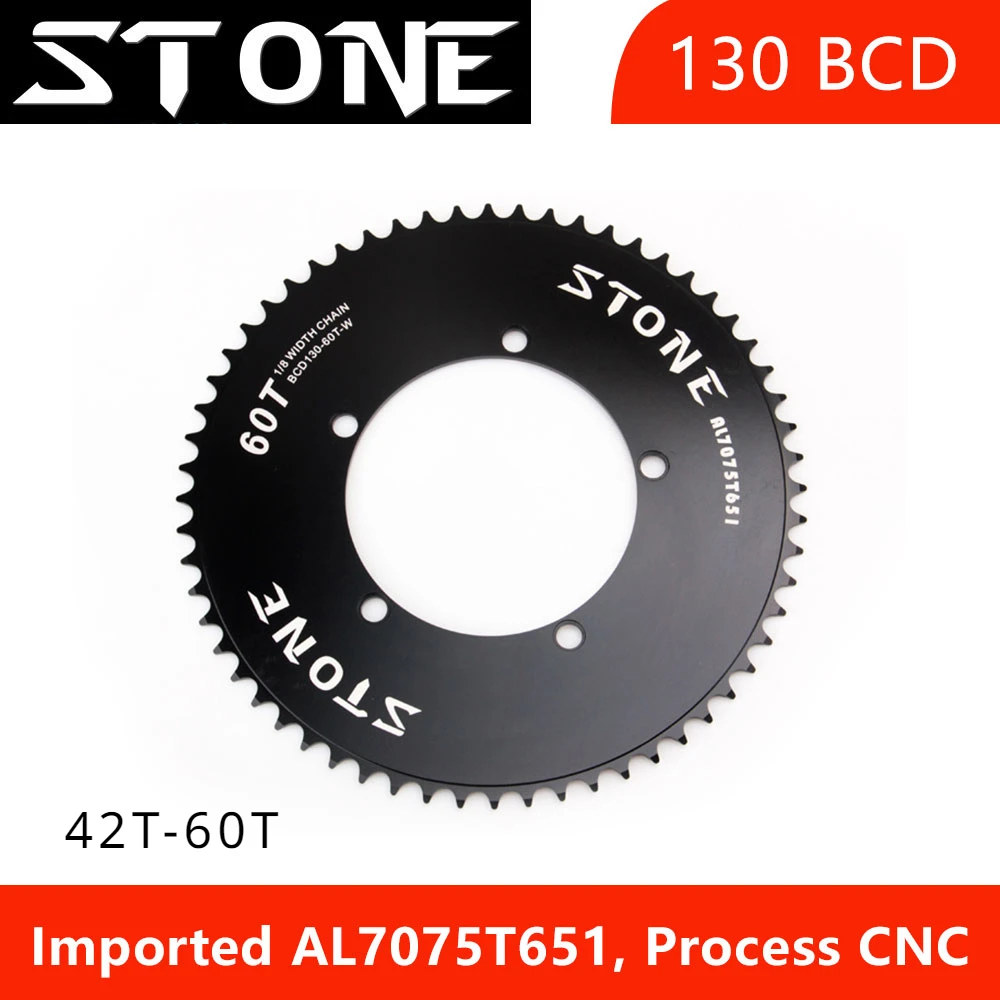 

Stone 130 BCD chainring fixed gear track bike fixie Round 42T 46T 48T 50T51T 52T53T54T55T57T58T60T tooth Chainwheel