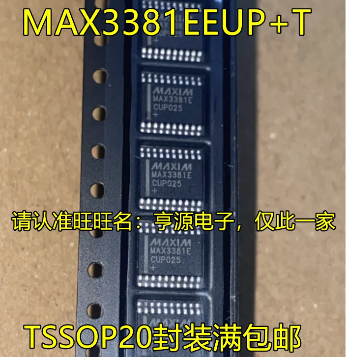 

10pieces MAX3381EEUP+T TSSOP20