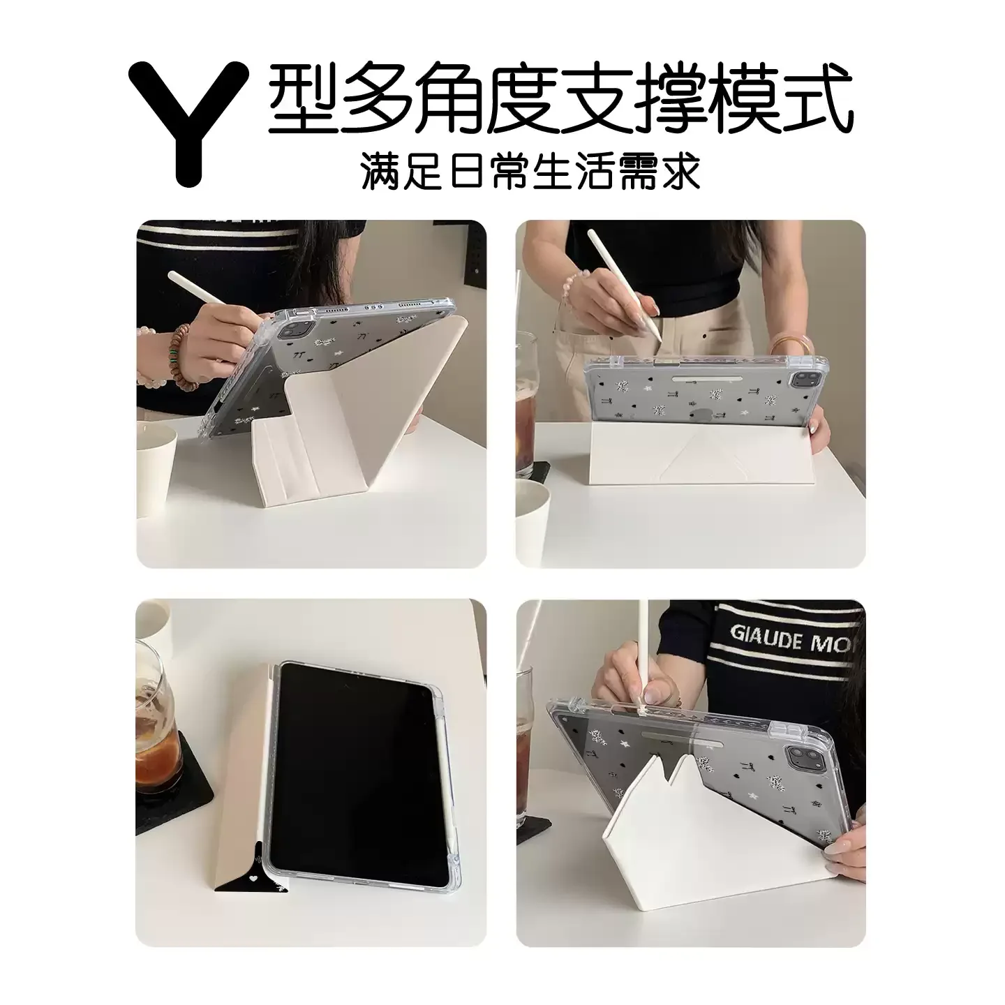 Elegant White Bow Black Tablet Case - Premium Protective Shell
