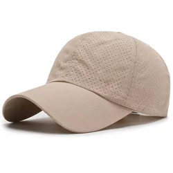 UV Protection Sun Hat - Stylish Outdoor Sports Cap - Adjustable (Khaki)