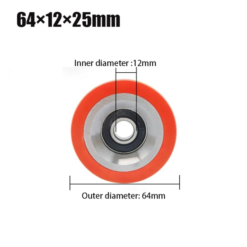 SPEED QUEEN 12mm 구멍 베어링 음소거 롤러 건조기 교체 부품용 건조기 위치 결정 휠