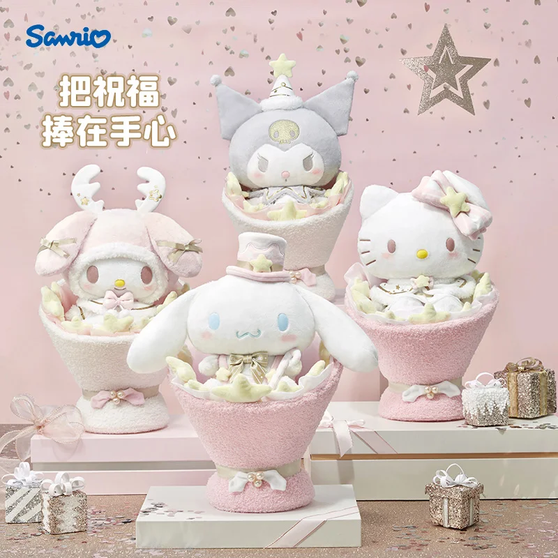 Sanrio Star Wish Bouquet Series Plush Doll Hello Kitty Bouquet Doll Plush Doll Cloth Doll Girl Festival Gift 2