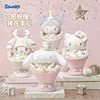 Sanrio Star Wish Bouquet Series Plush Doll Hello Kitty Bouquet Doll Plush Doll Cloth Doll Girl Festival Gift 2