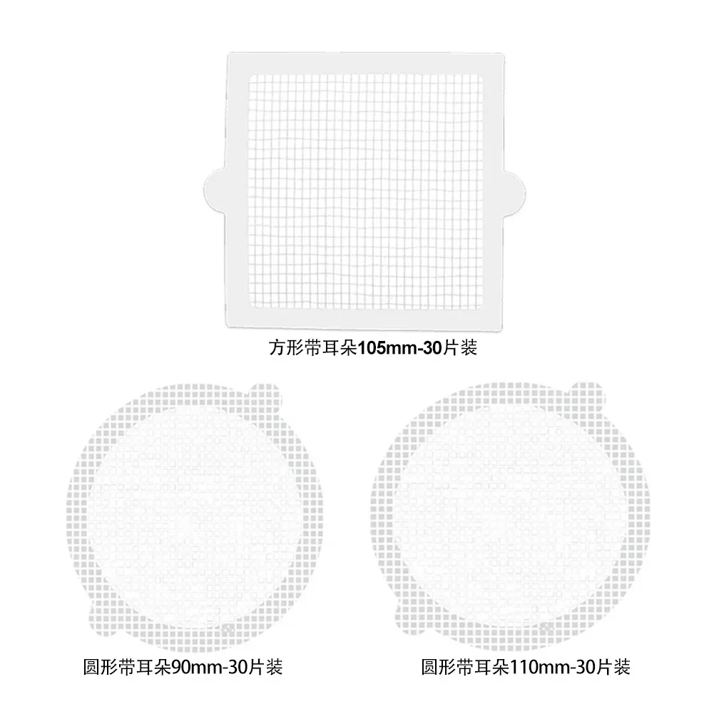5/10M Disposable Shower Floor Drain Filter Hair Catcher Strainer Sink Bathroom Sewer Outfall Anti Blocking Filter Screen Sticker