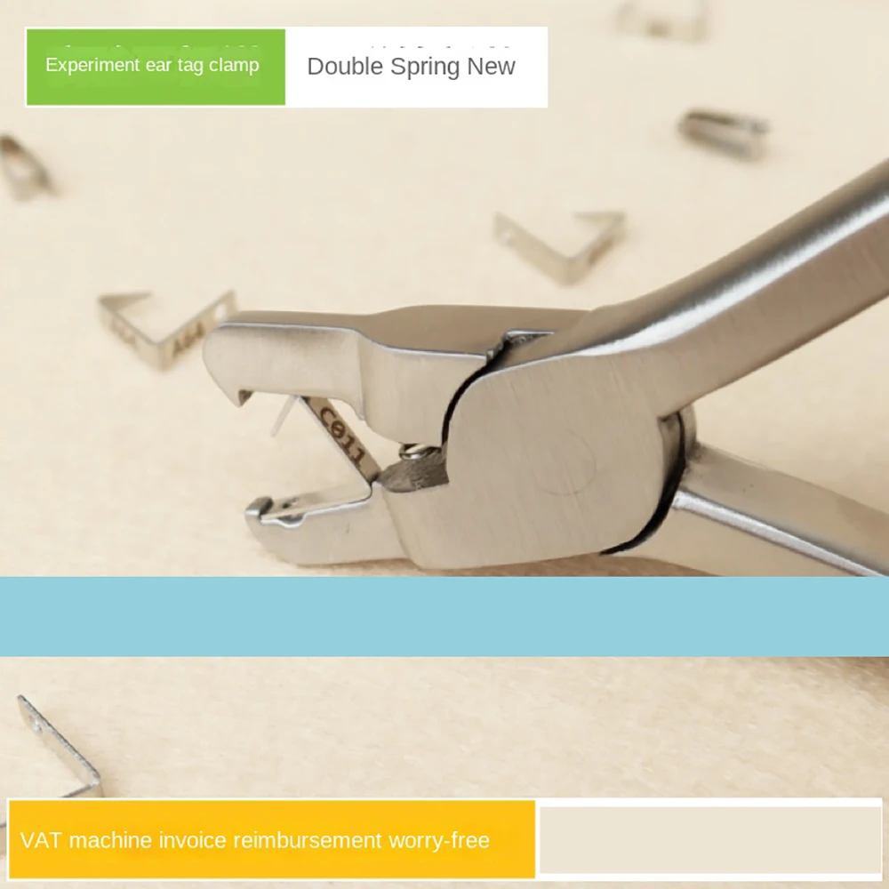 Professtional Rat Fish Mouse Guinea Pig Rodents Ear Tag Plier Stainless Steel Marker Identification Lable Laboratory Equipment